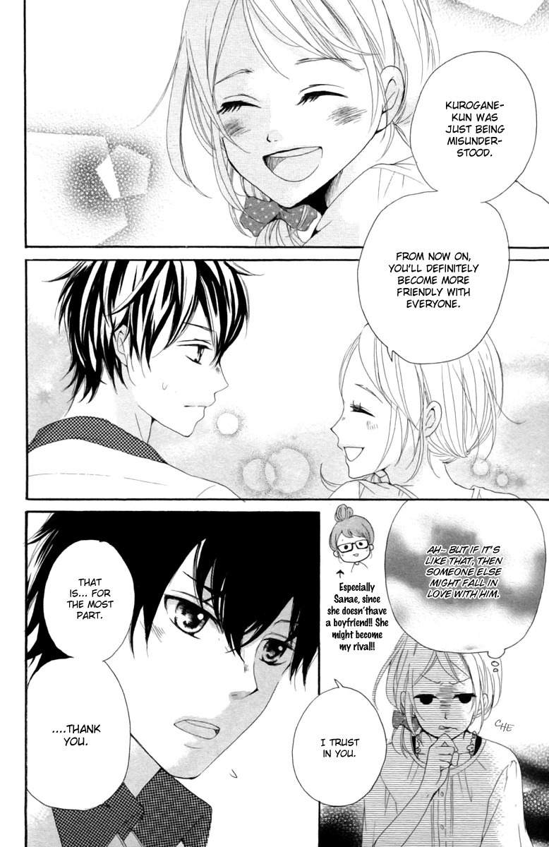 Oshiete, Kurogane-kun Chapter 2 page 44 - Chapter 2