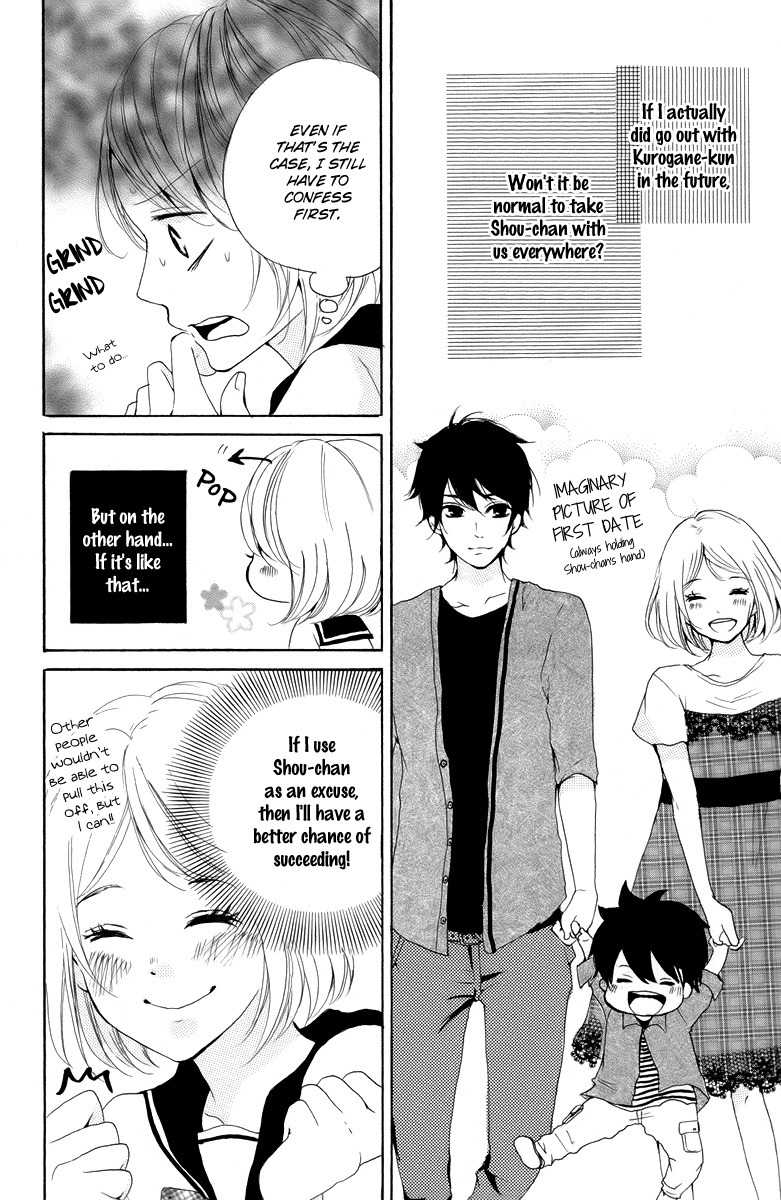 Oshiete, Kurogane-kun Chapter 3 page 10 - Chapter 3