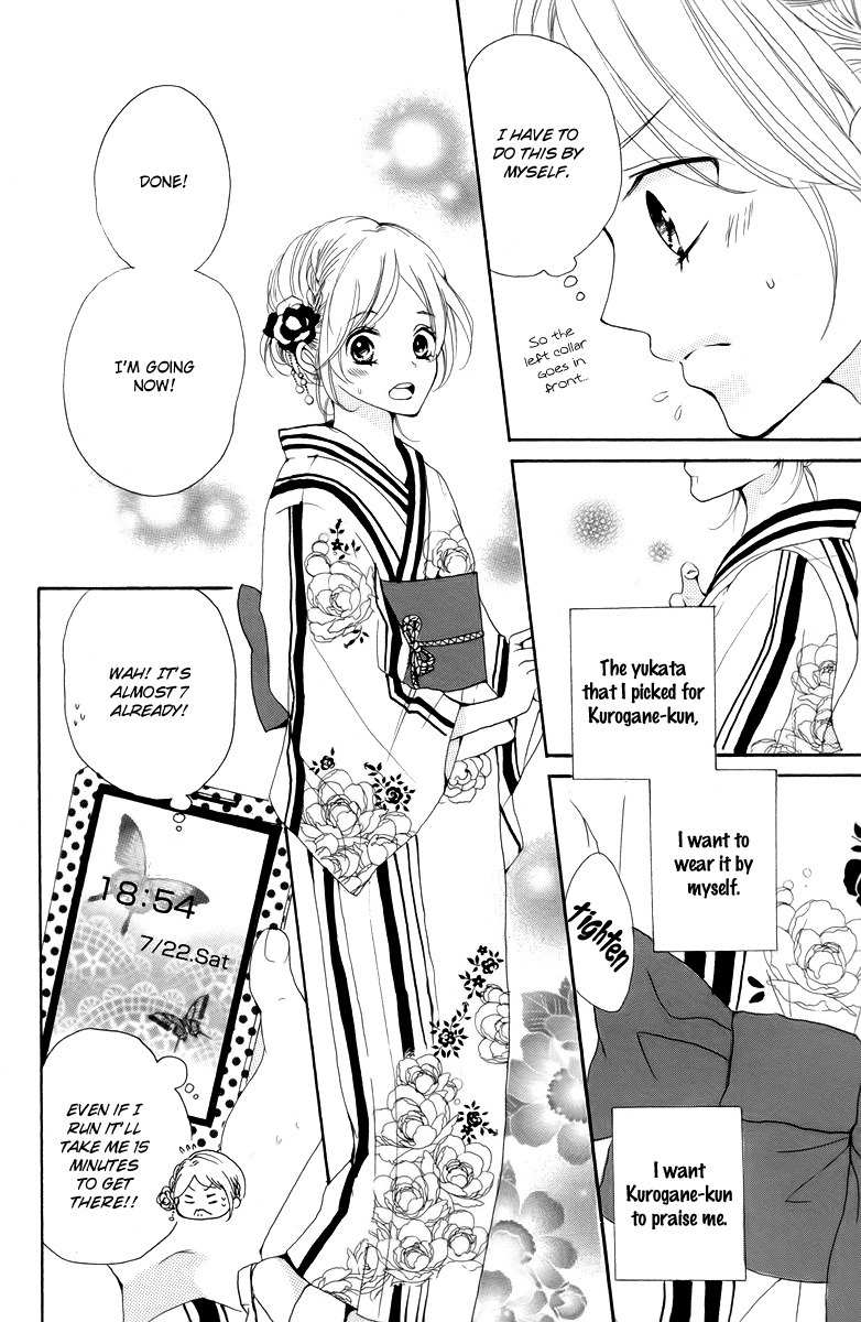 Oshiete, Kurogane-kun Chapter 3 page 12 - Chapter 3