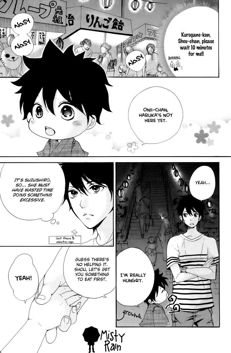 Oshiete, Kurogane-kun Chapter 3 page 13 - Chapter 3