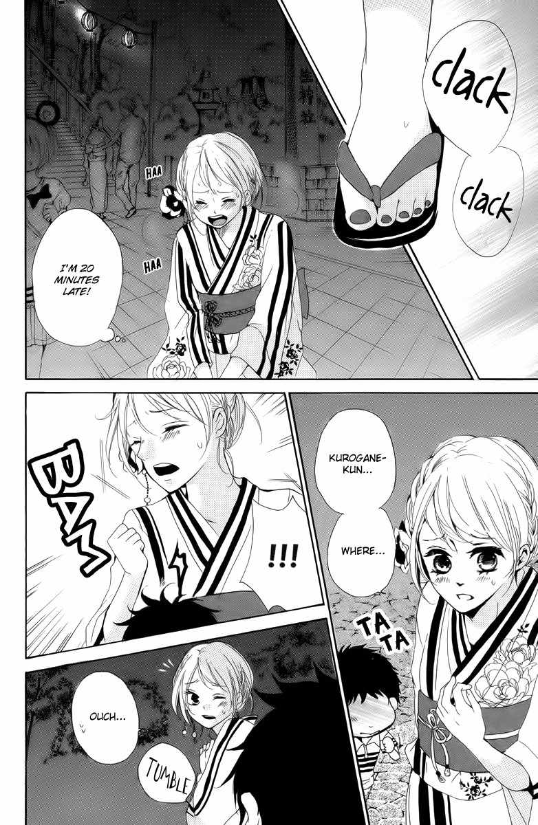 Oshiete, Kurogane-kun Chapter 3 page 14 - Chapter 3