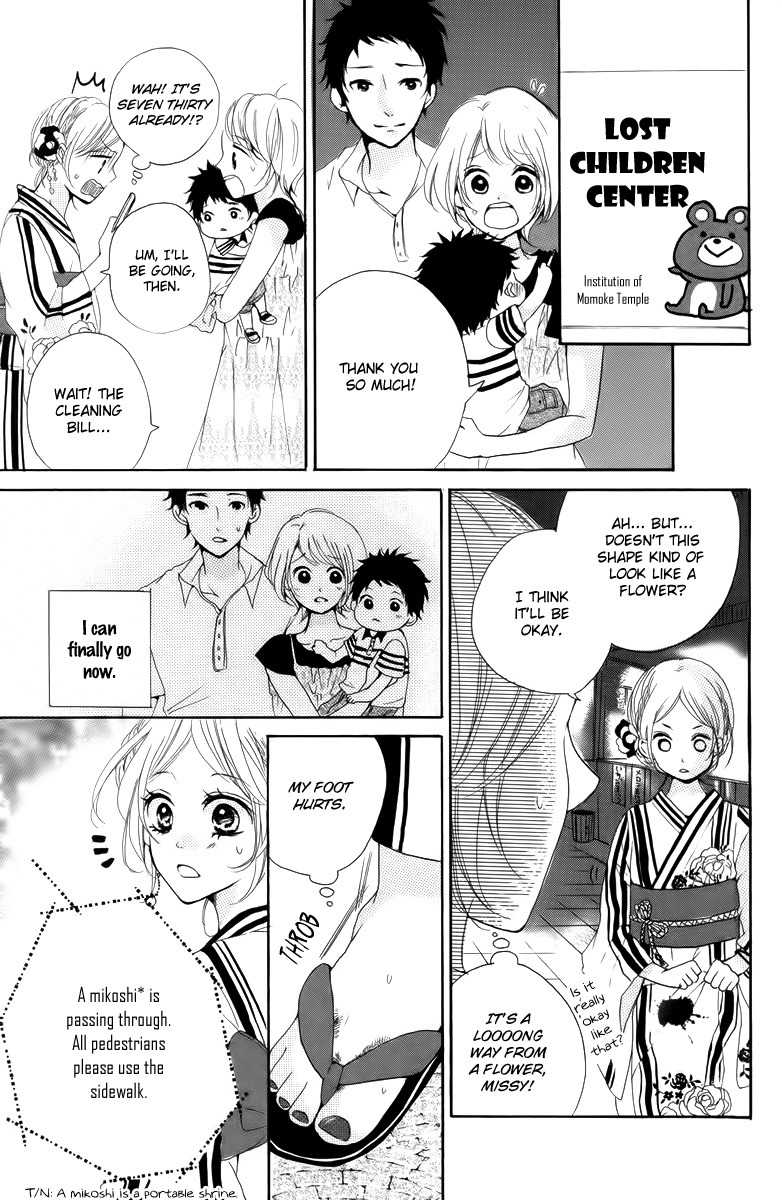Oshiete, Kurogane-kun Chapter 3 page 17 - Chapter 3