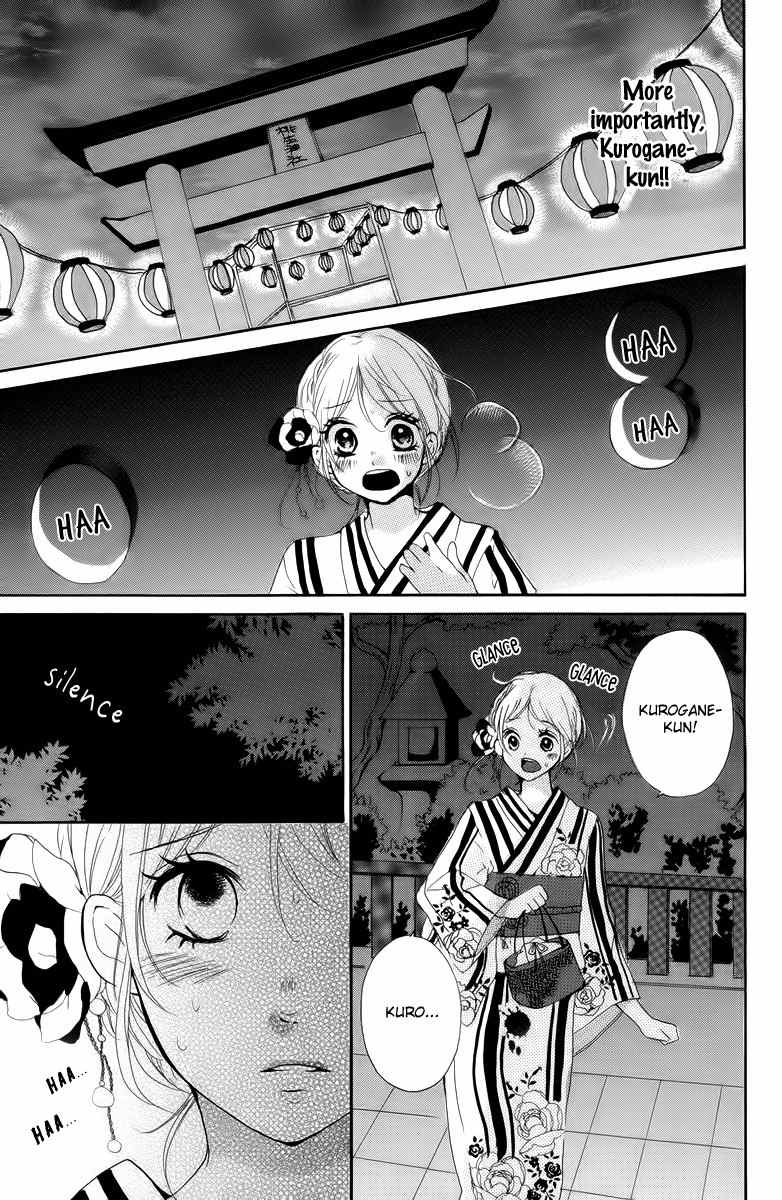 Oshiete, Kurogane-kun Chapter 3 page 19 - Chapter 3