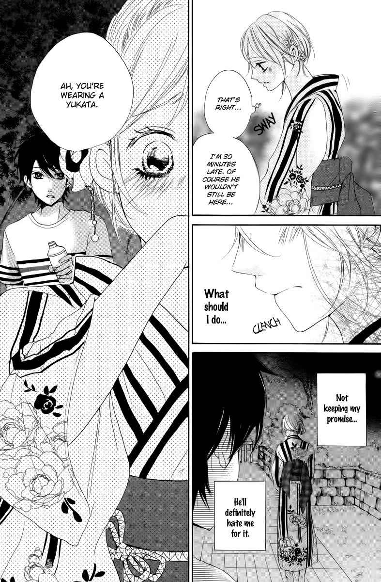 Oshiete, Kurogane-kun Chapter 3 page 20 - Chapter 3