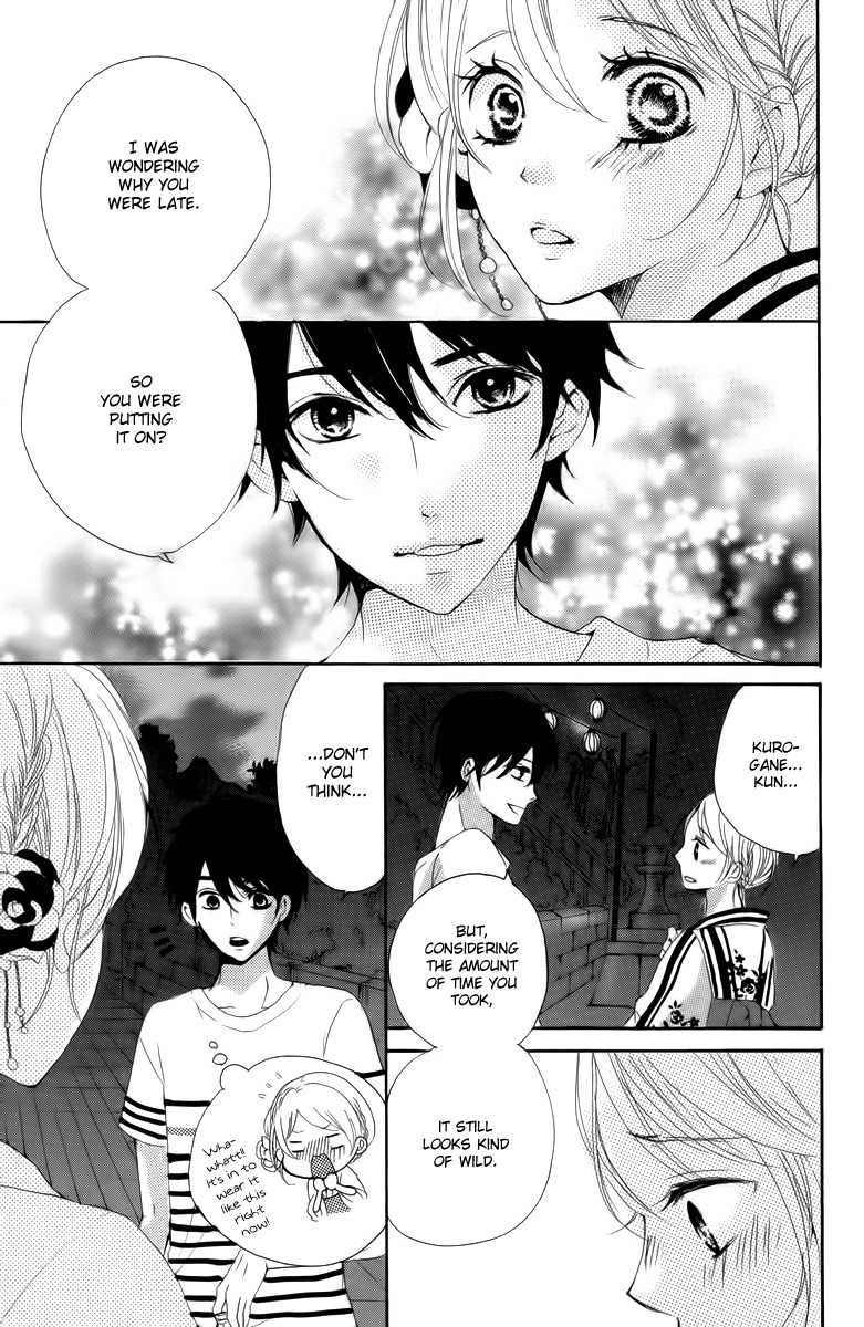 Oshiete, Kurogane-kun Chapter 3 page 21 - Chapter 3