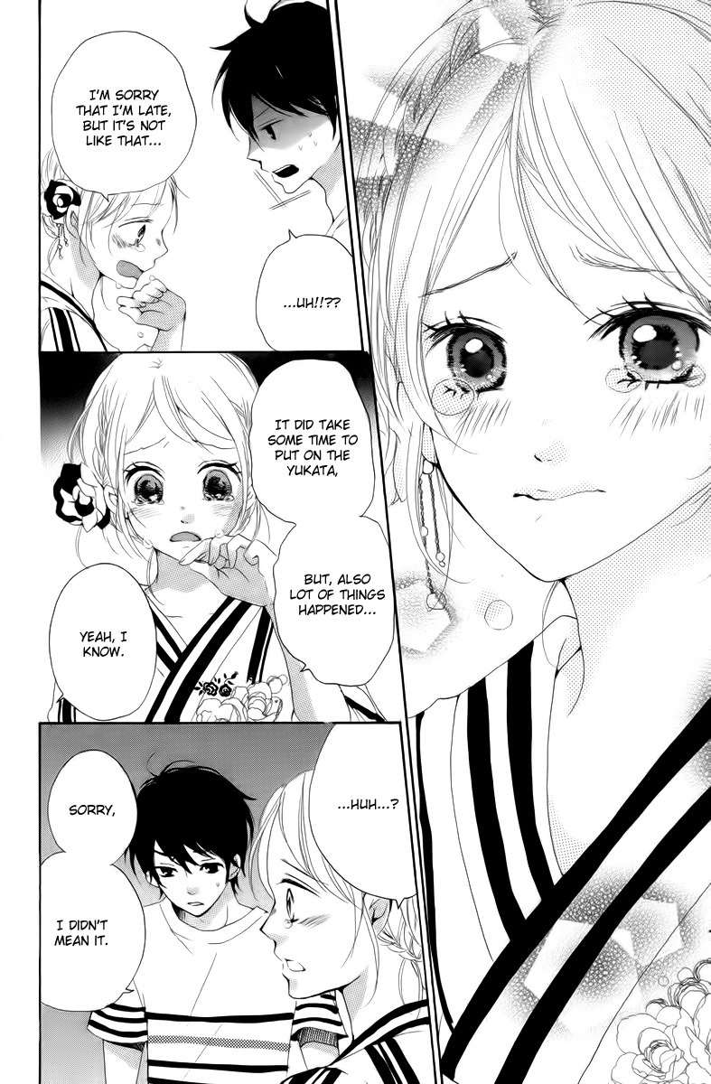 Oshiete, Kurogane-kun Chapter 3 page 22 - Chapter 3