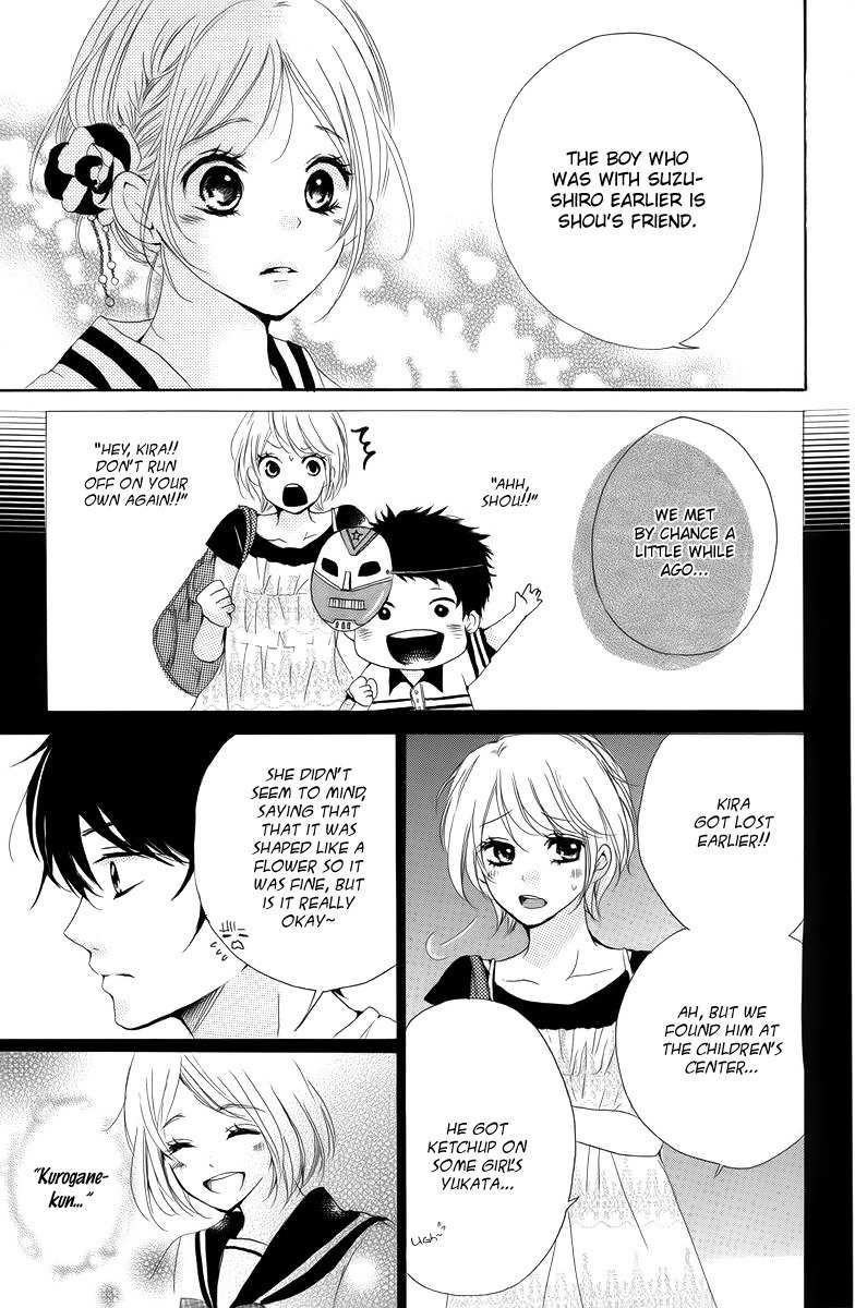 Oshiete, Kurogane-kun Chapter 3 page 23 - Chapter 3