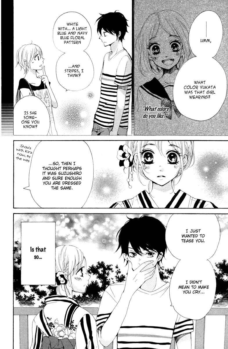 Oshiete, Kurogane-kun Chapter 3 page 24 - Chapter 3