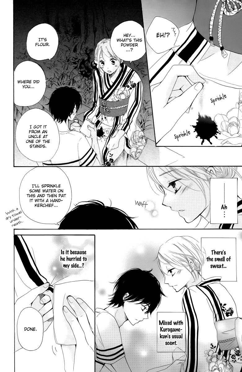 Oshiete, Kurogane-kun Chapter 3 page 26 - Chapter 3