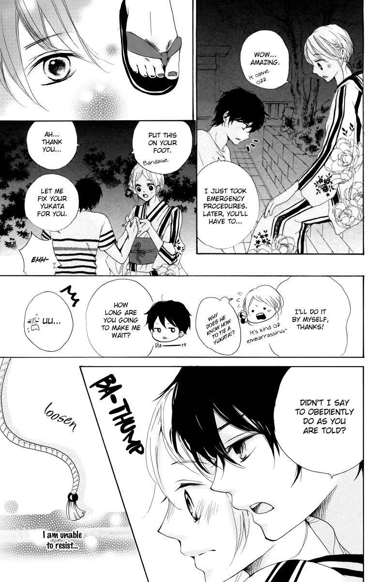 Oshiete, Kurogane-kun Chapter 3 page 27 - Chapter 3