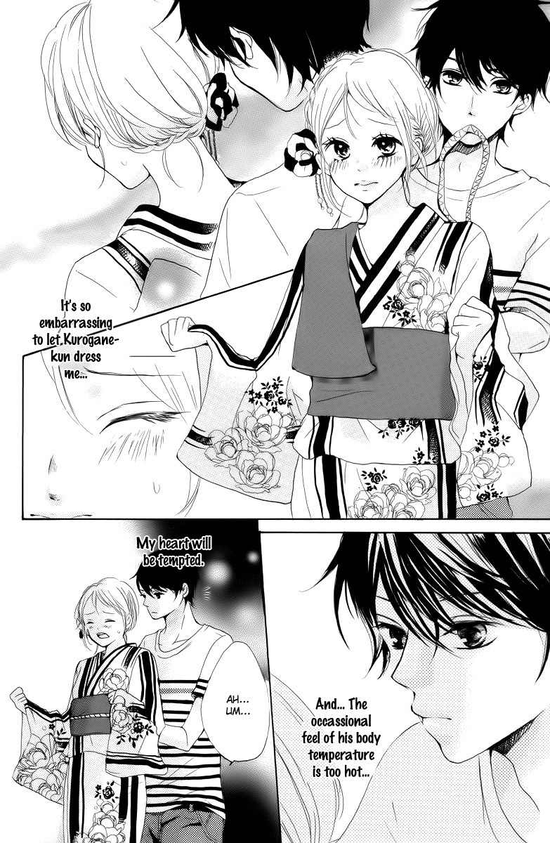 Oshiete, Kurogane-kun Chapter 3 page 28 - Chapter 3