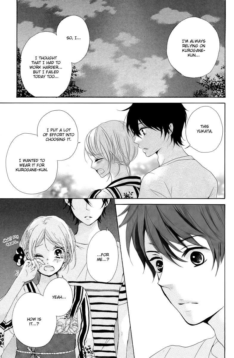 Oshiete, Kurogane-kun Chapter 3 page 31 - Chapter 3