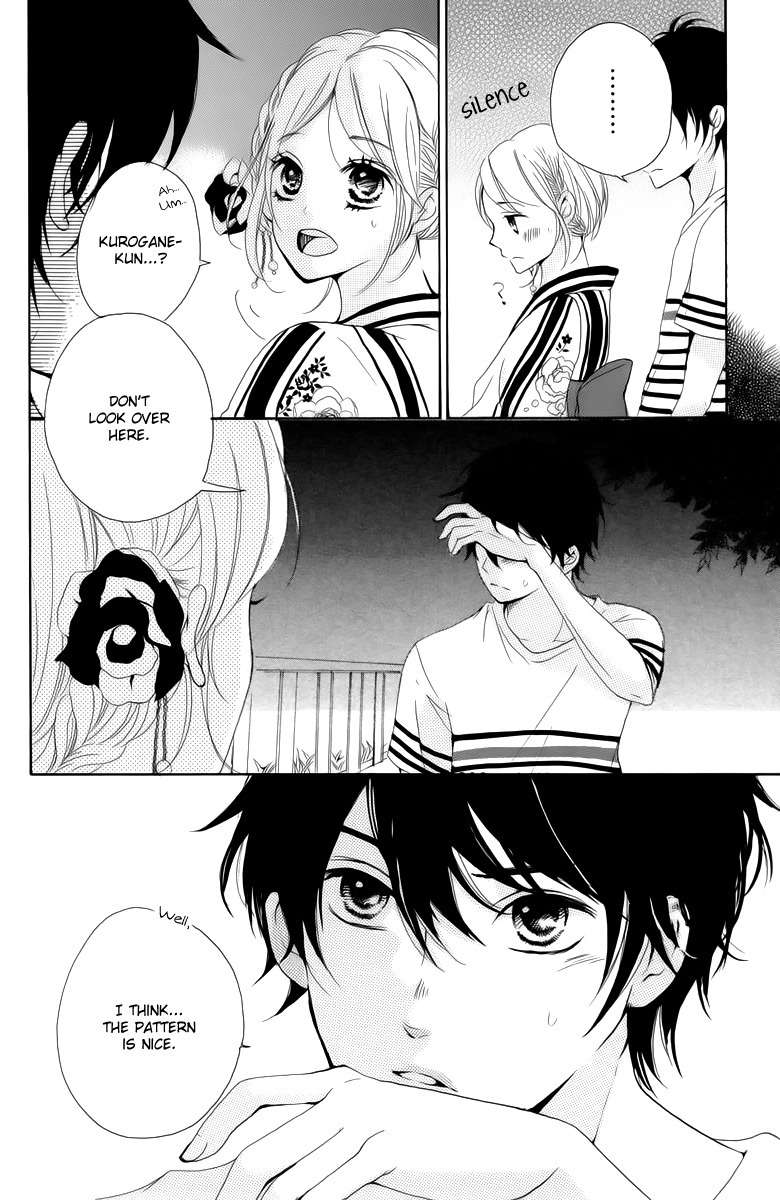 Oshiete, Kurogane-kun Chapter 3 page 32 - Chapter 3