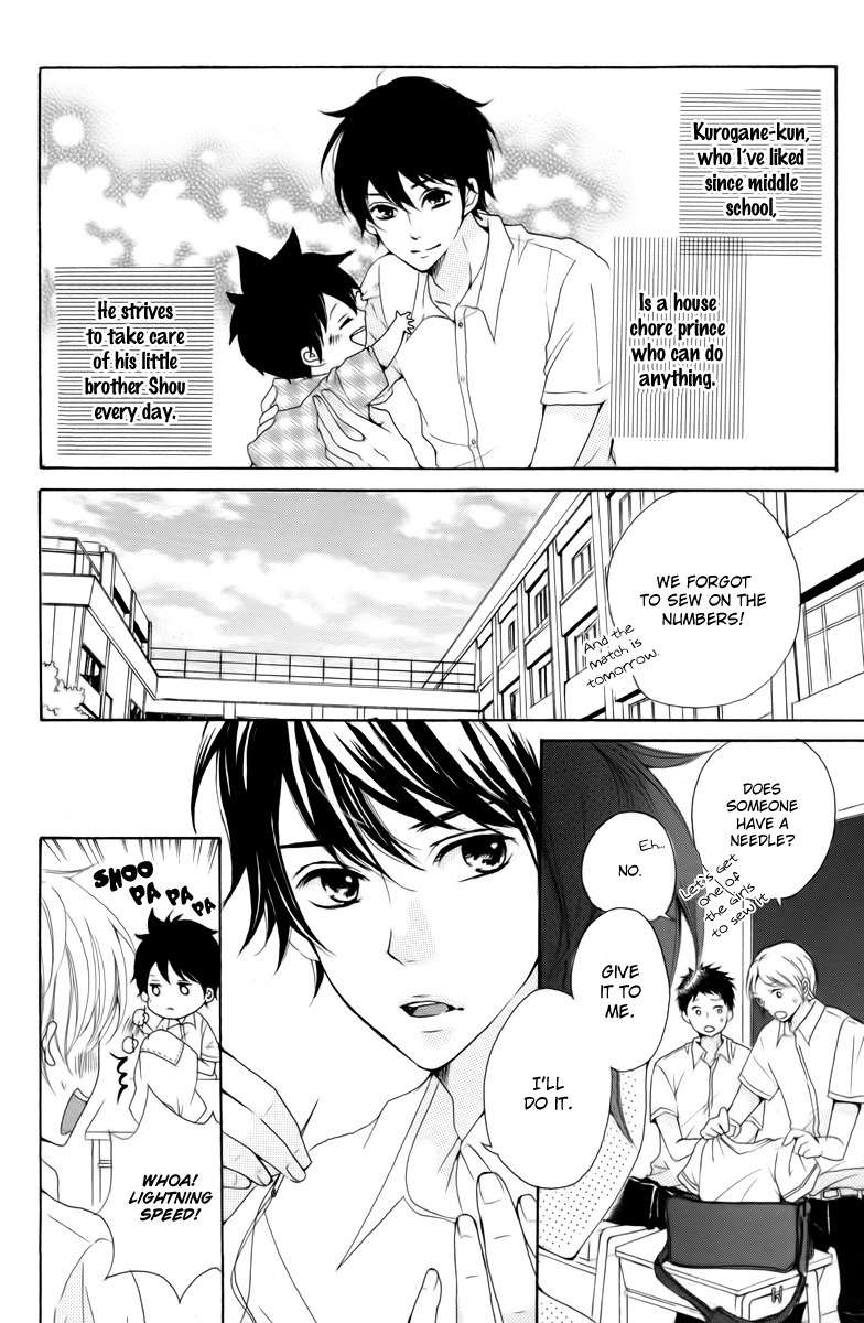Oshiete, Kurogane-kun Chapter 3 page 4 - Chapter 3