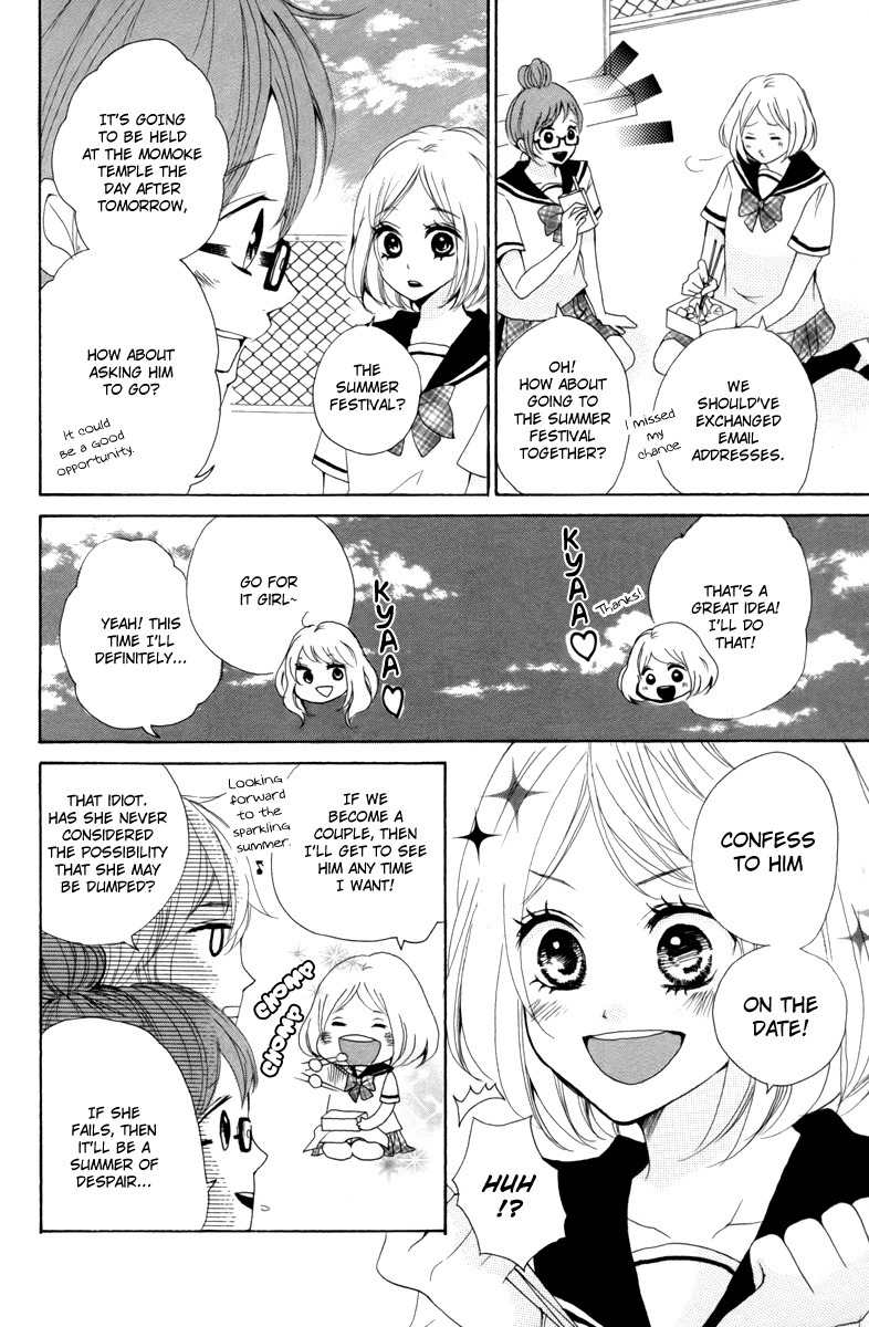 Oshiete, Kurogane-kun Chapter 3 page 6 - Chapter 3
