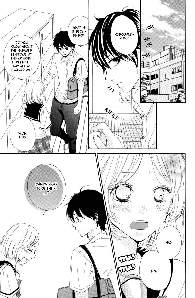 Oshiete, Kurogane-kun Chapter 3 page 7 - Chapter 3