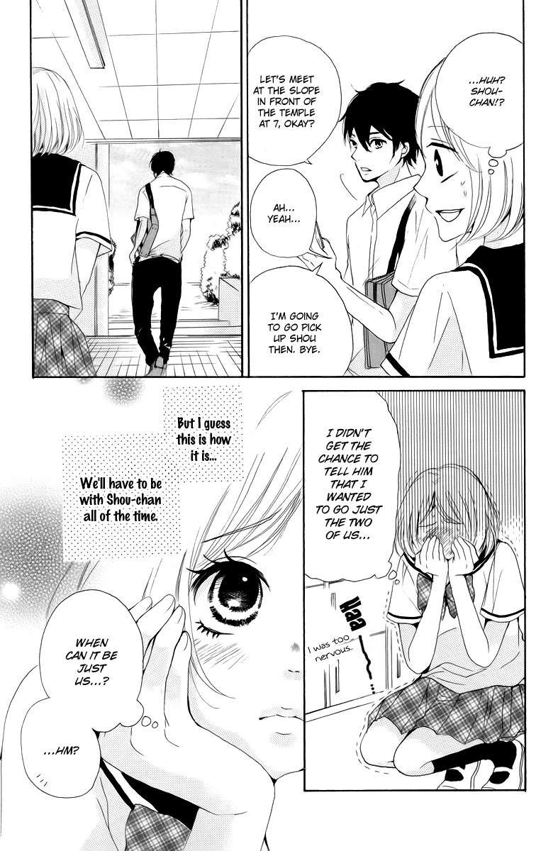 Oshiete, Kurogane-kun Chapter 3 page 9 - Chapter 3