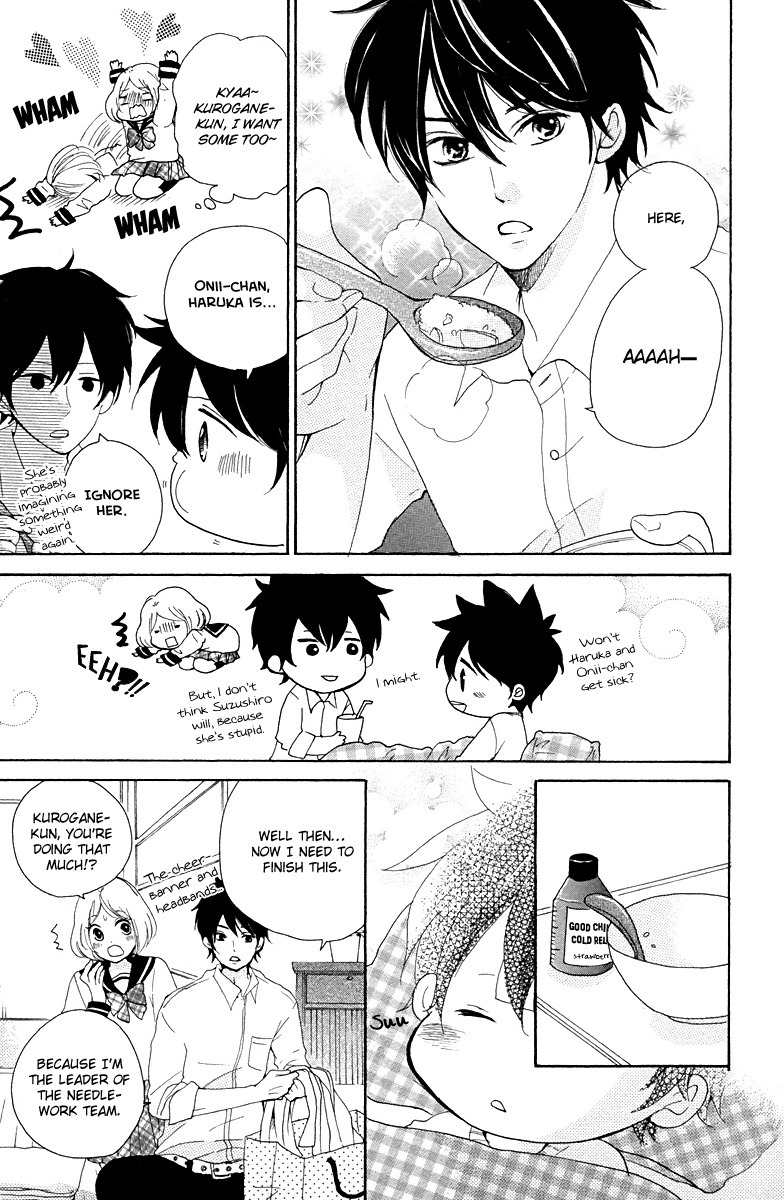 Oshiete, Kurogane-kun Chapter 4 page 10 - Chapter 4