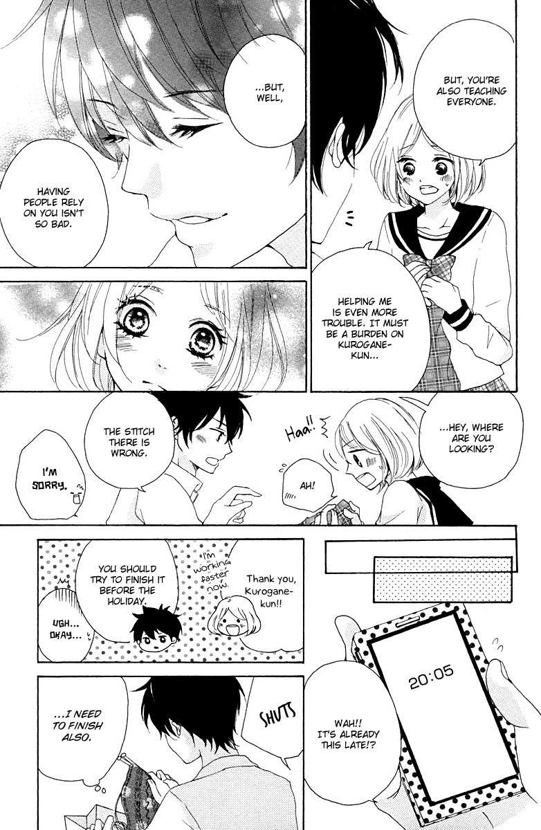 Oshiete, Kurogane-kun Chapter 4 page 11 - Chapter 4