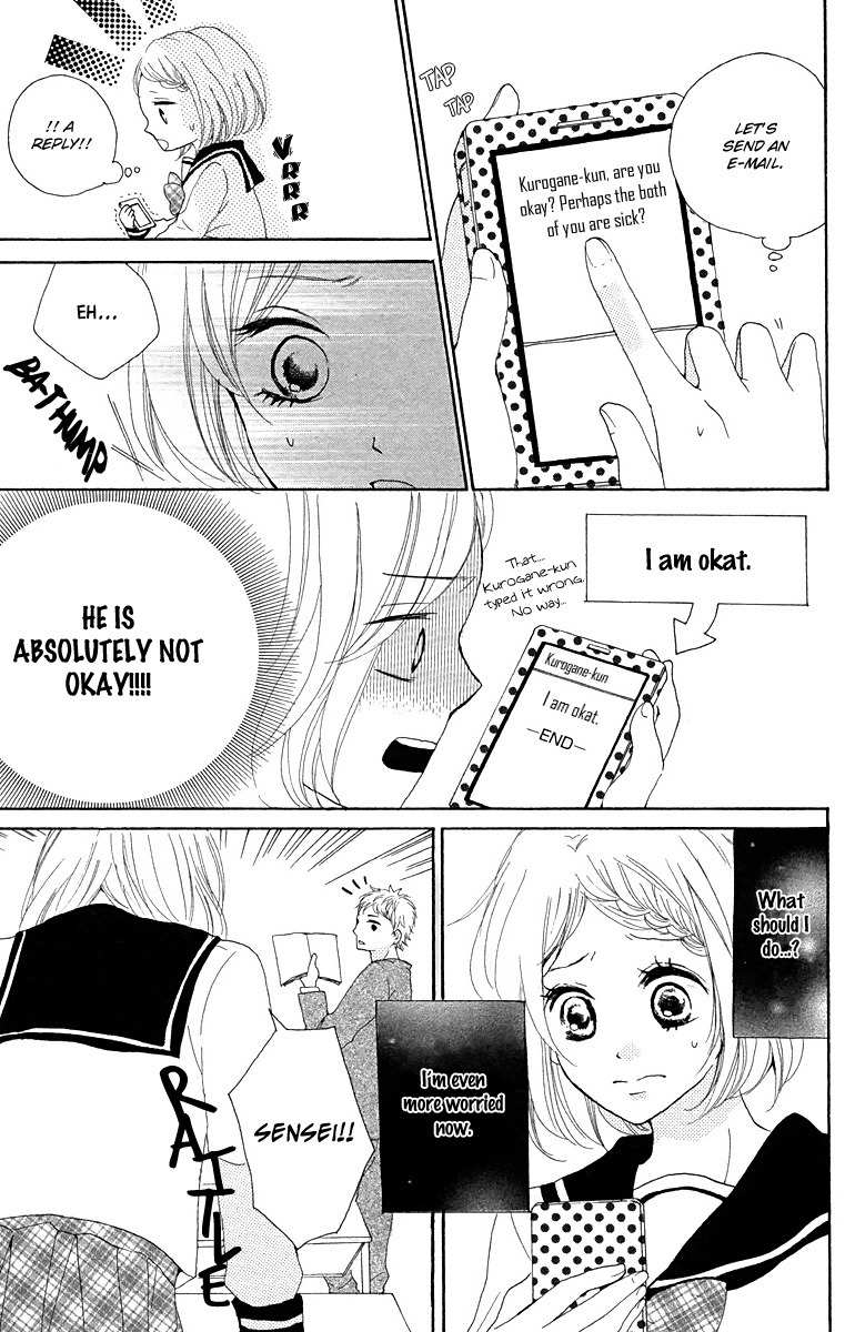 Oshiete, Kurogane-kun Chapter 4 page 13 - Chapter 4