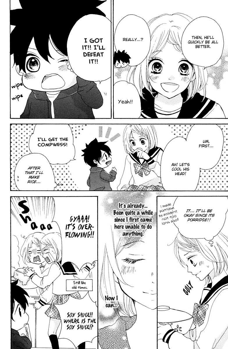 Oshiete, Kurogane-kun Chapter 4 page 18 - Chapter 4