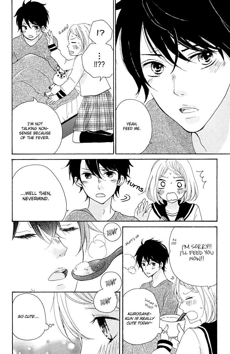 Oshiete, Kurogane-kun Chapter 4 page 20 - Chapter 4