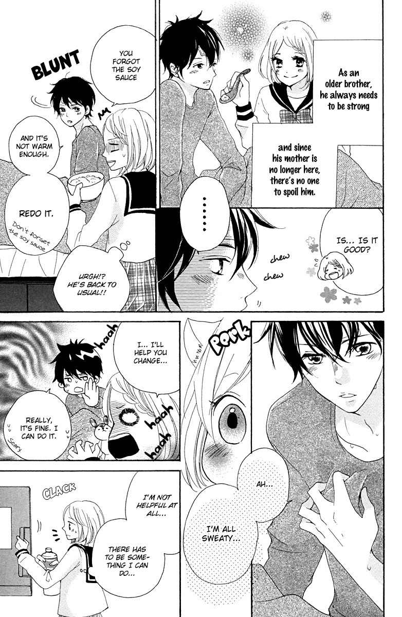 Oshiete, Kurogane-kun Chapter 4 page 21 - Chapter 4