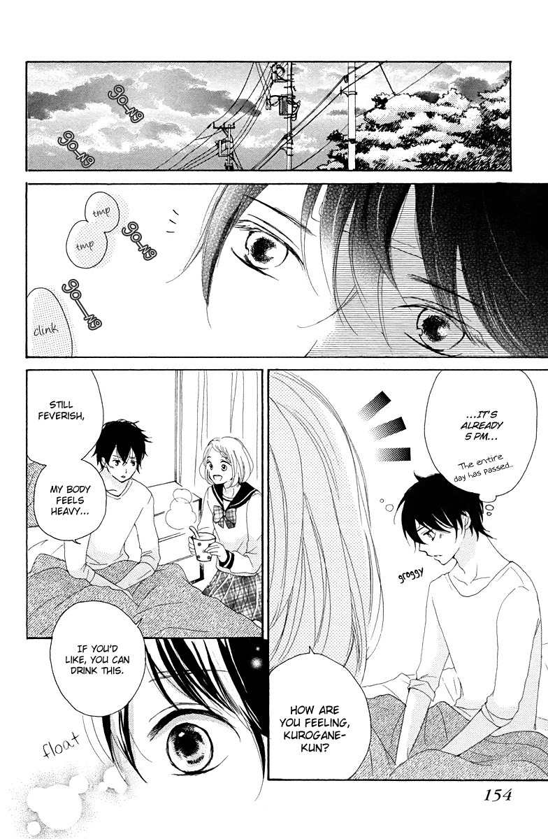 Oshiete, Kurogane-kun Chapter 4 page 22 - Chapter 4