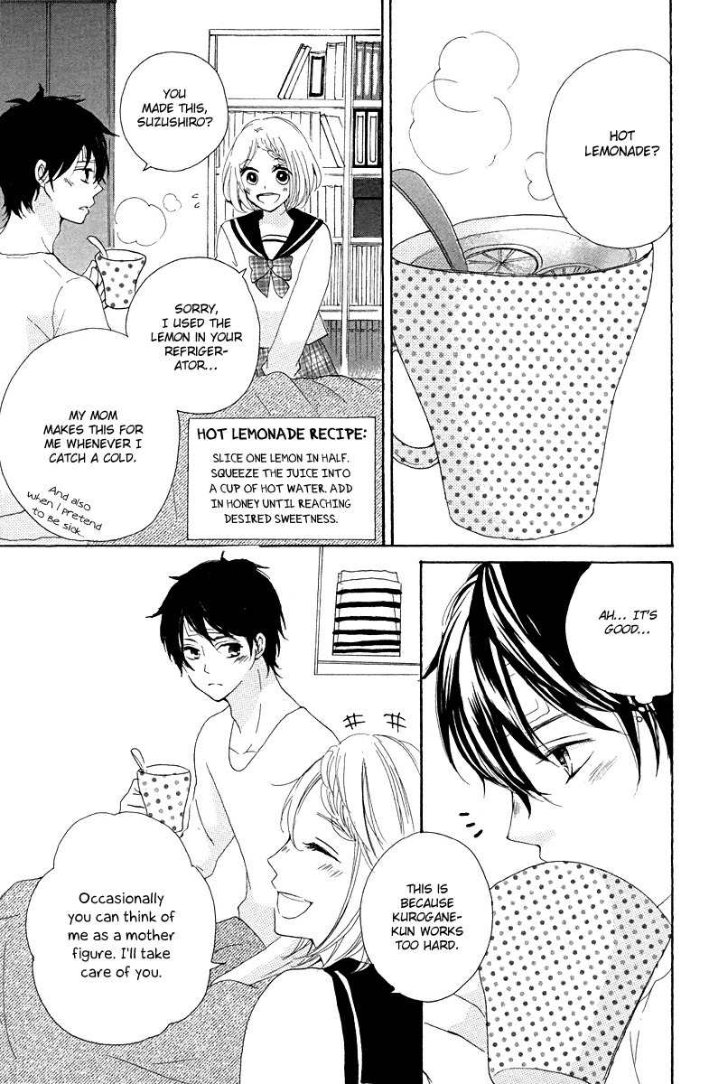 Oshiete, Kurogane-kun Chapter 4 page 23 - Chapter 4
