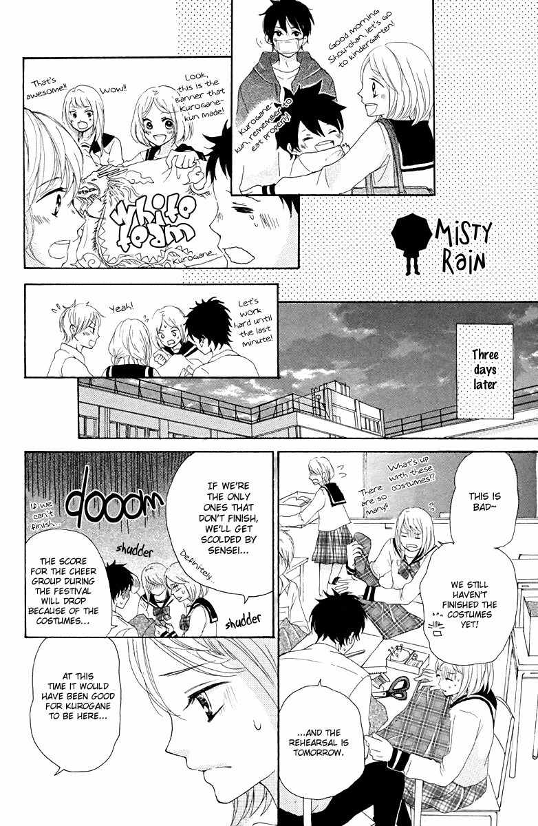Oshiete, Kurogane-kun Chapter 4 page 26 - Chapter 4