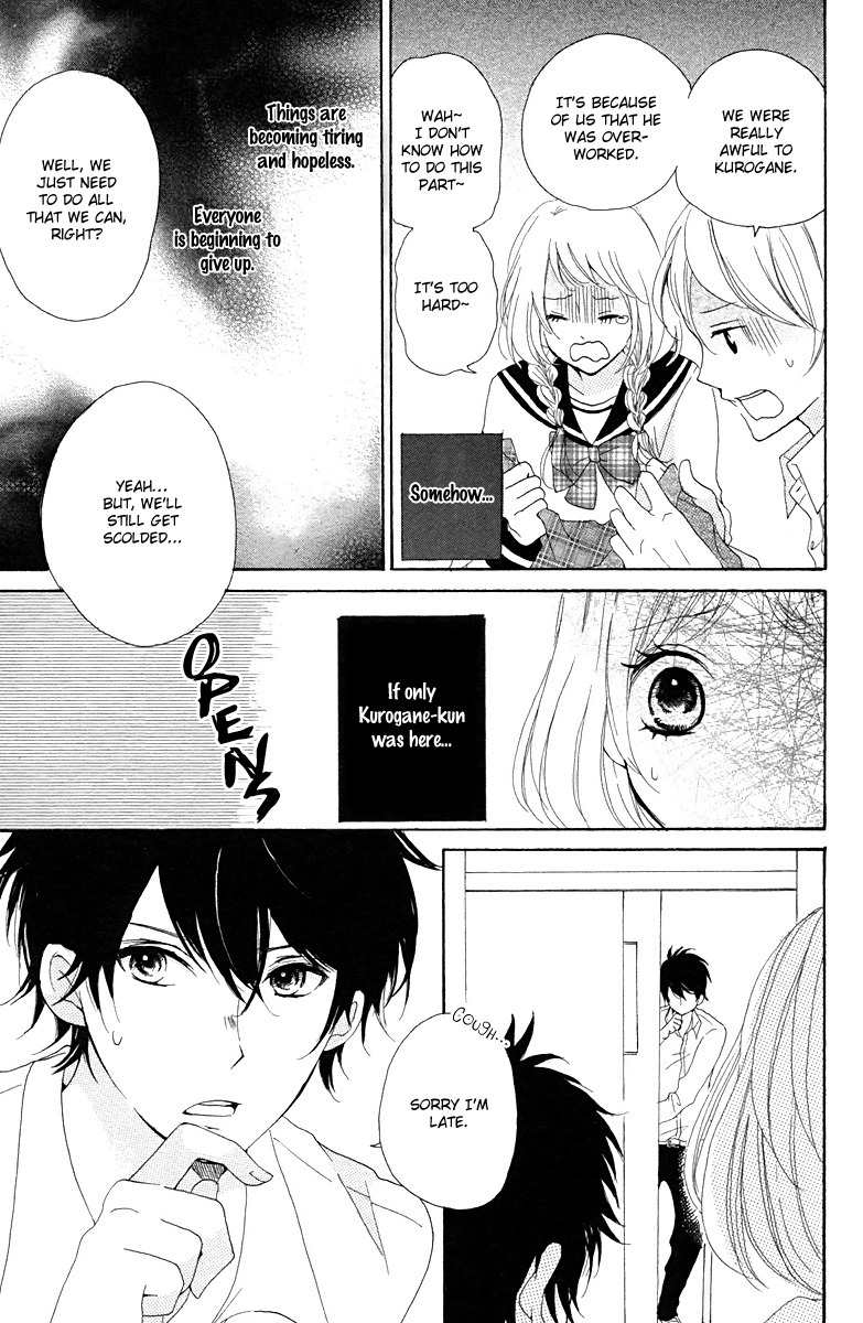 Oshiete, Kurogane-kun Chapter 4 page 27 - Chapter 4