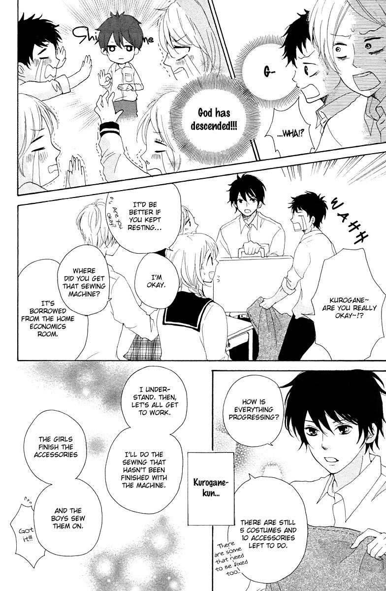 Oshiete, Kurogane-kun Chapter 4 page 28 - Chapter 4