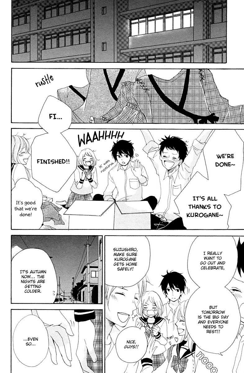Oshiete, Kurogane-kun Chapter 4 page 30 - Chapter 4