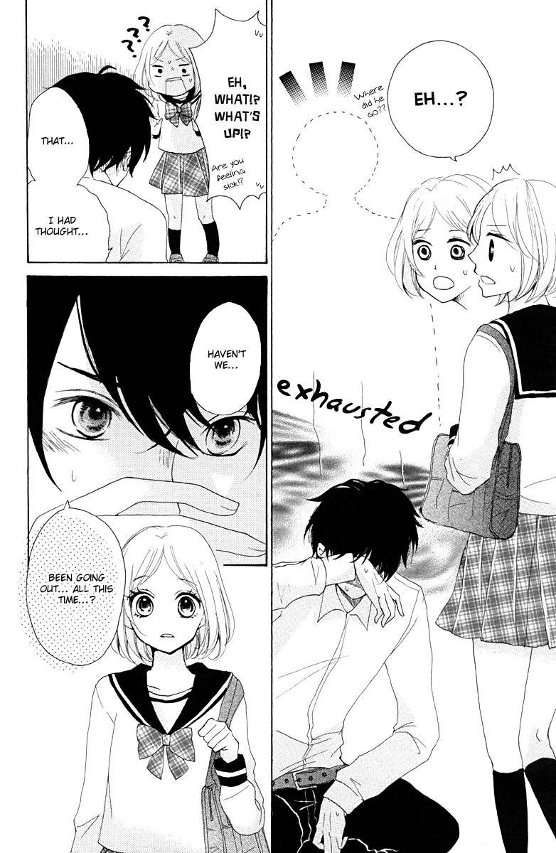 Oshiete, Kurogane-kun Chapter 4 page 33 - Chapter 4