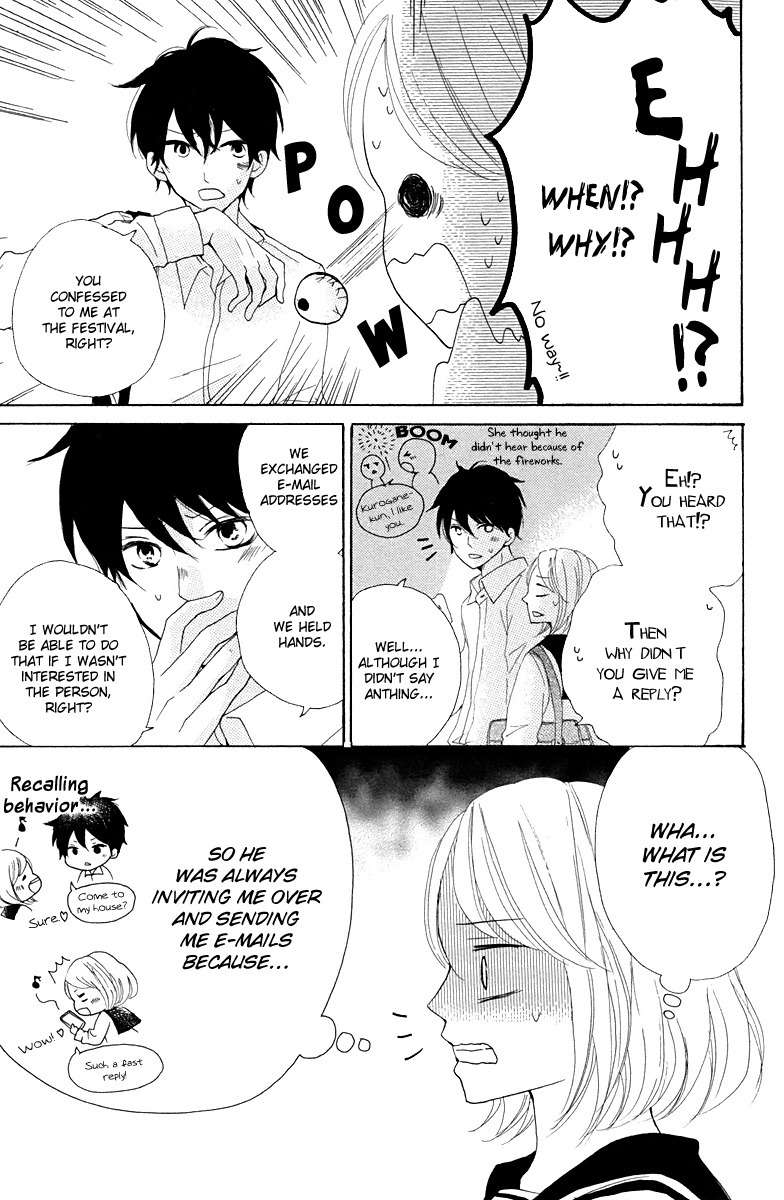 Oshiete, Kurogane-kun Chapter 4 page 34 - Chapter 4