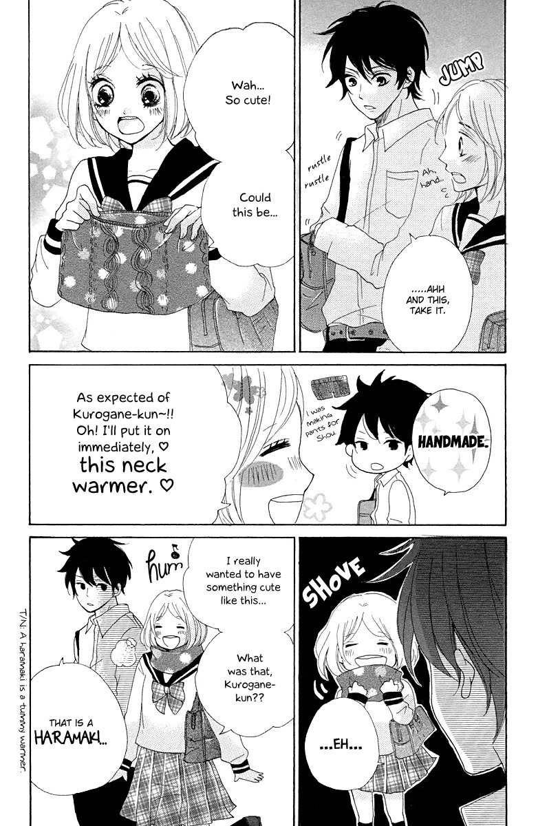 Oshiete, Kurogane-kun Chapter 4 page 37 - Chapter 4