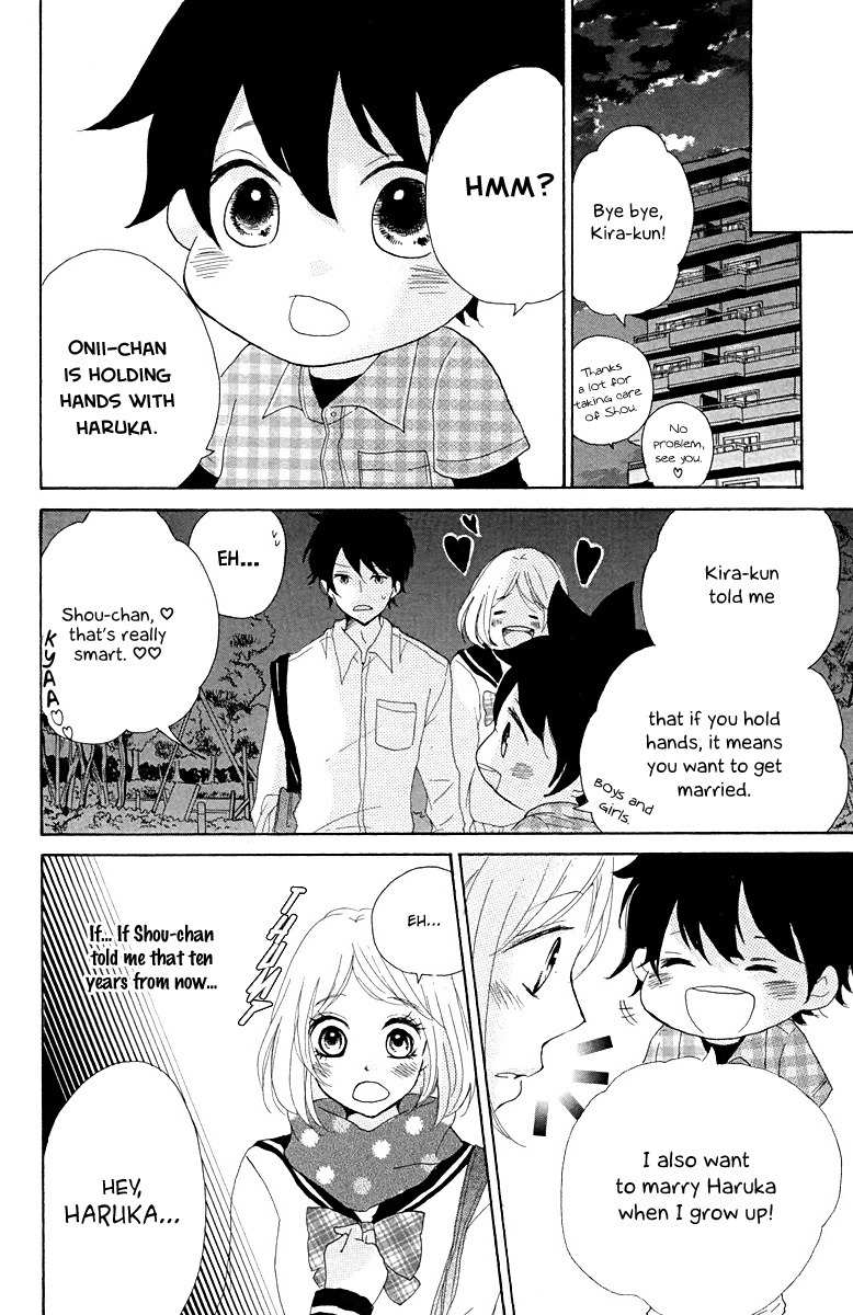 Oshiete, Kurogane-kun Chapter 4 page 39 - Chapter 4