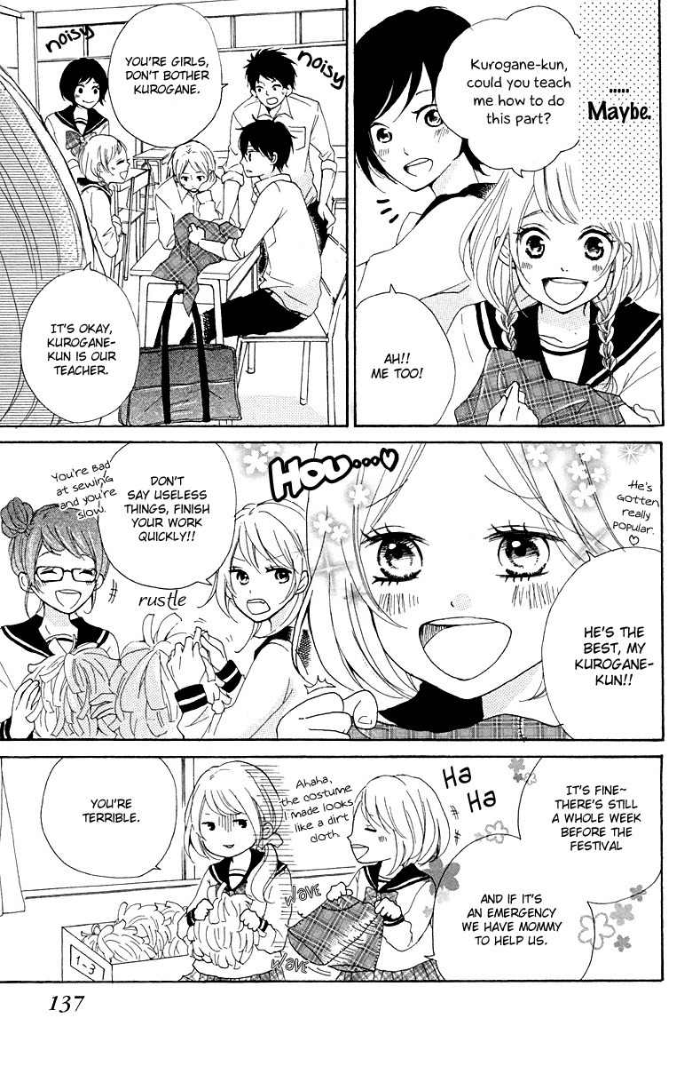 Oshiete, Kurogane-kun Chapter 4 page 5 - Chapter 4
