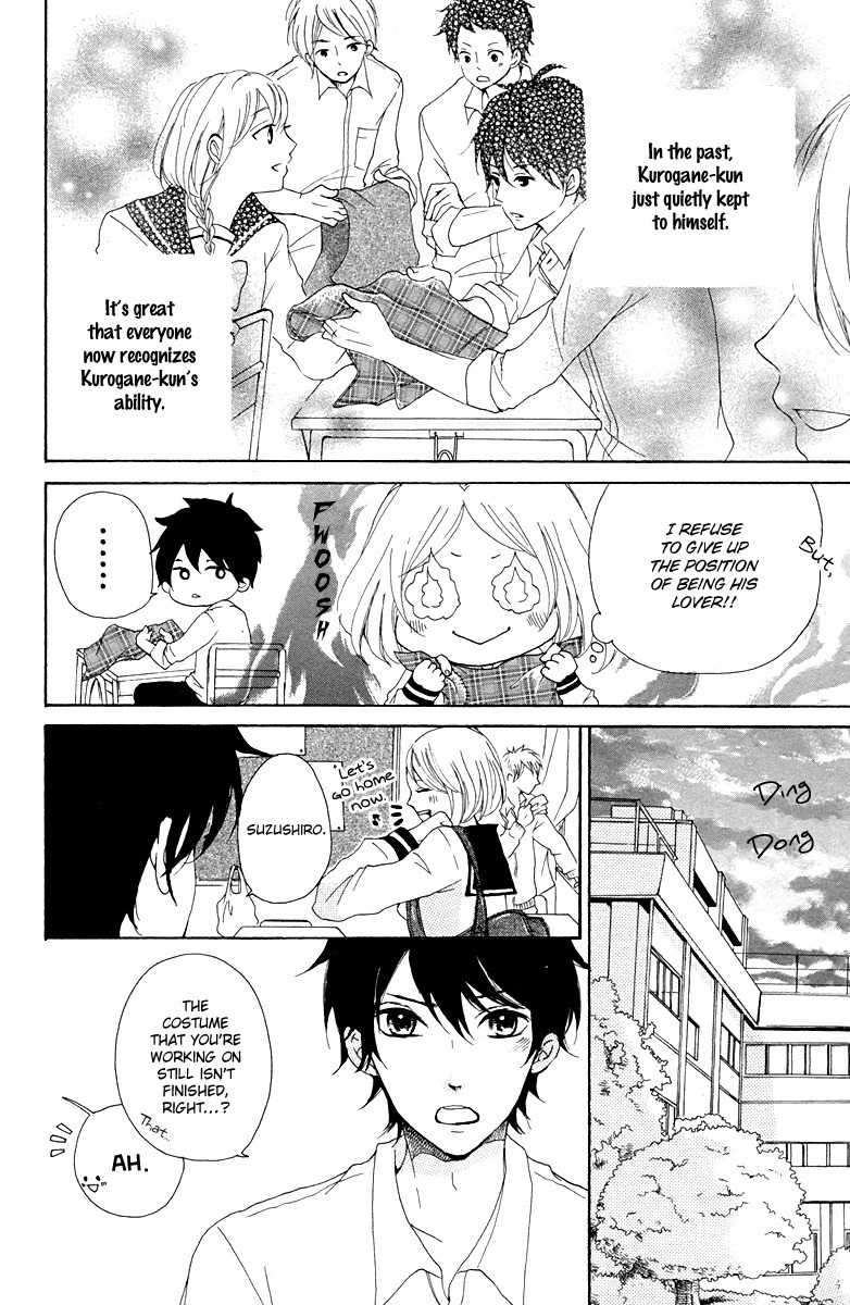Oshiete, Kurogane-kun Chapter 4 page 6 - Chapter 4