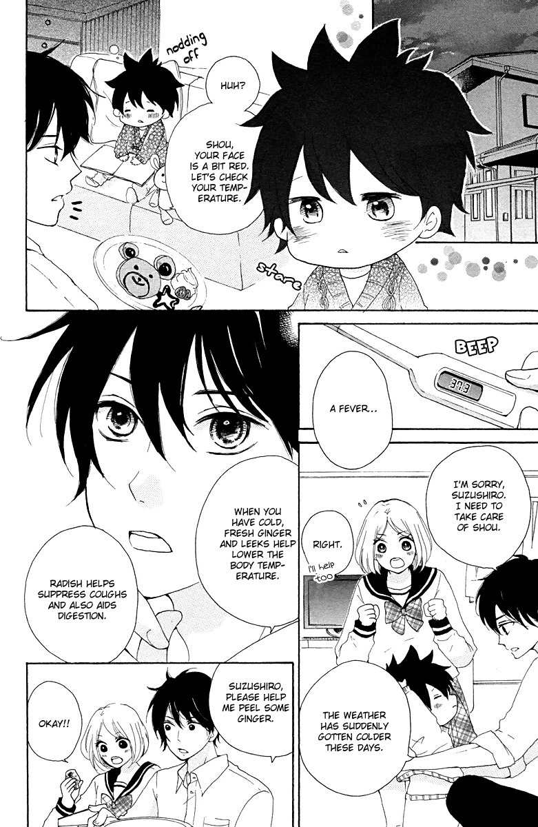 Oshiete, Kurogane-kun Chapter 4 page 8 - Chapter 4