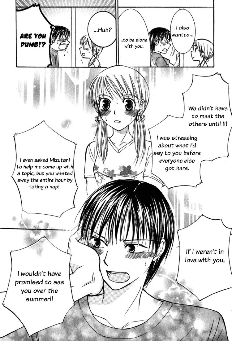 Oshiete, Natsu. Chapter 0 page 18 - Chapter 0: Oneshot