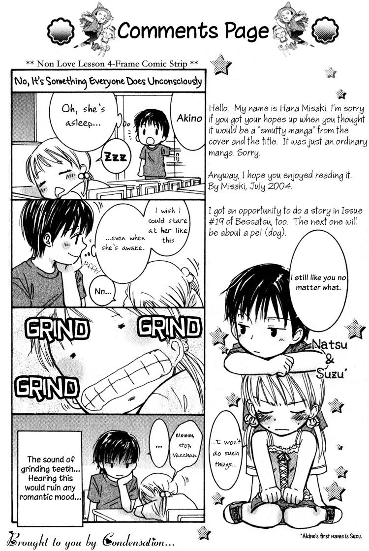 Oshiete, Natsu. Chapter 0 page 20 - Chapter 0: Oneshot