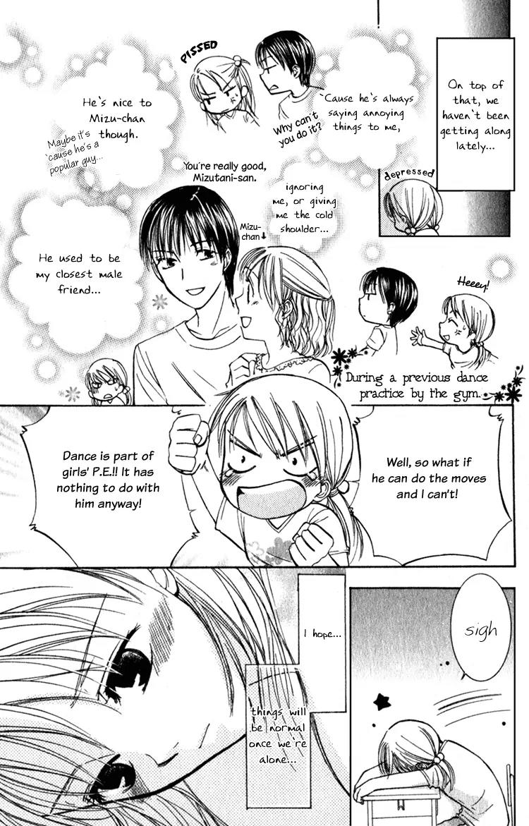 Oshiete, Natsu. Chapter 0 page 5 - Chapter 0: Oneshot