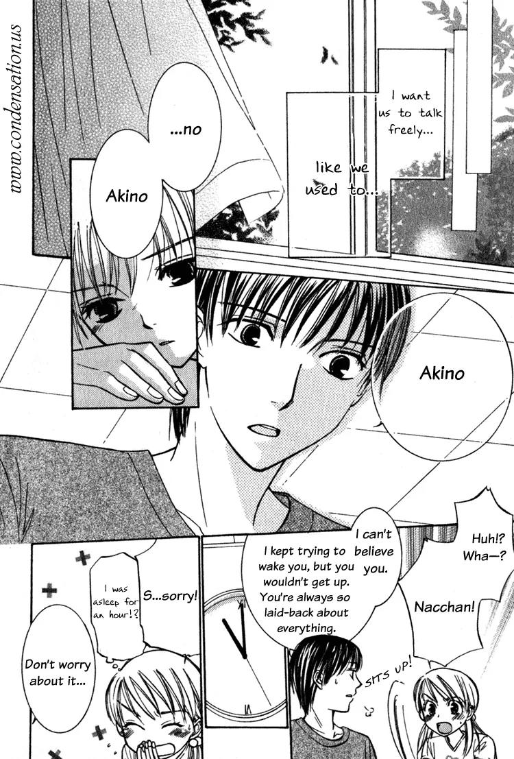Oshiete, Natsu. Chapter 0 page 6 - Chapter 0: Oneshot