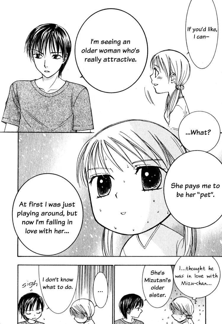 Oshiete, Natsu. Chapter 0 page 8 - Chapter 0: Oneshot