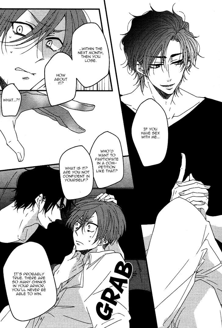 Oshiete, Ookami-san. Chapter 2 page 11 - Chapter 2