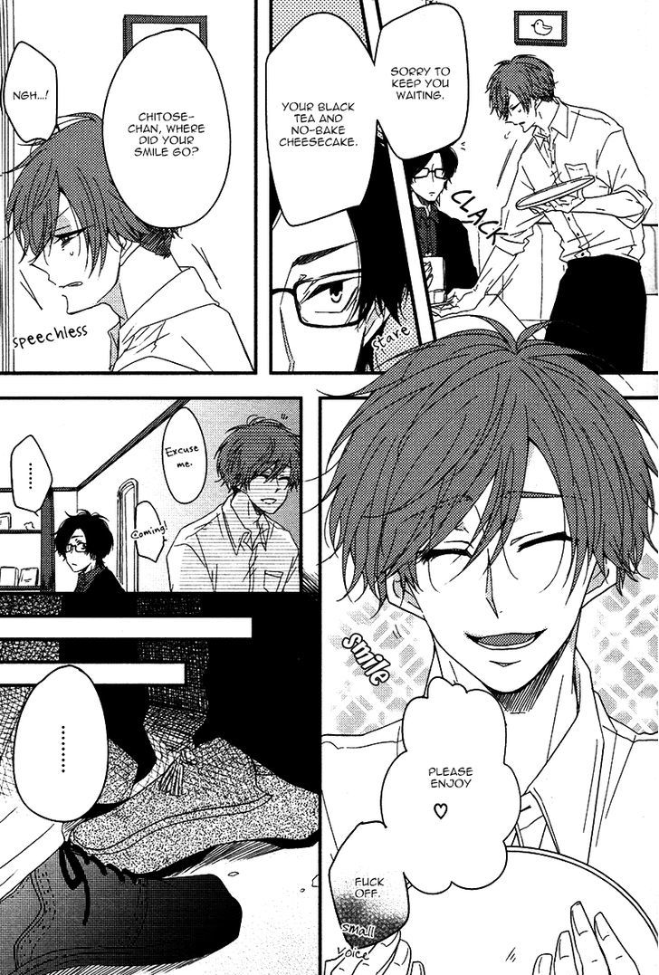 Oshiete, Ookami-san. Chapter 2 page 15 - Chapter 2