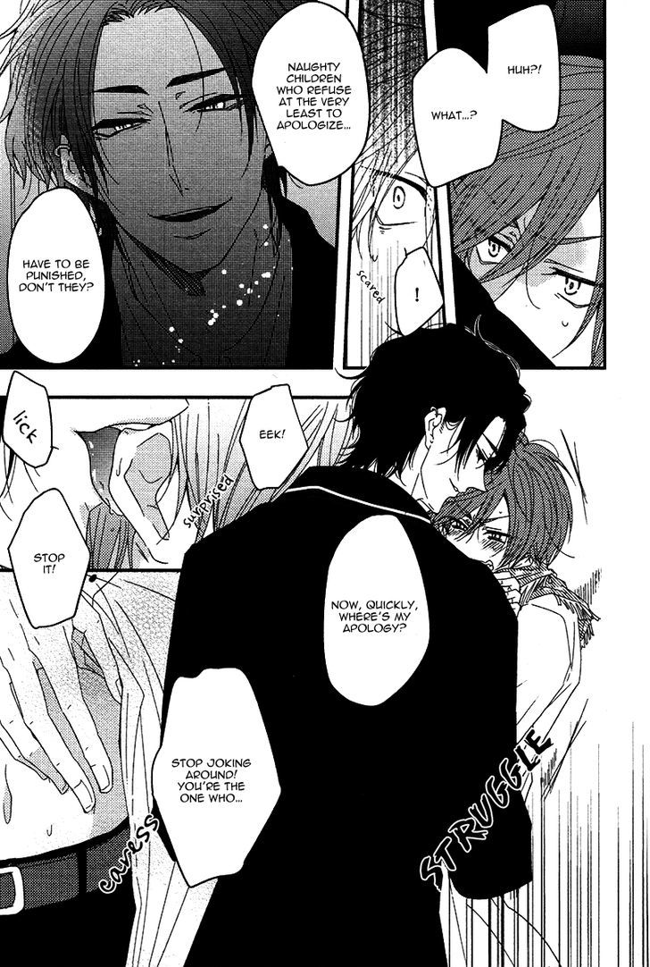 Oshiete, Ookami-san. Chapter 2 page 17 - Chapter 2