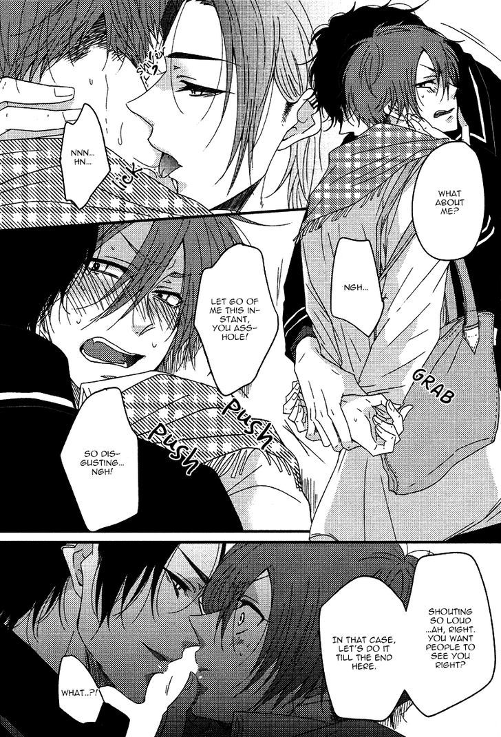Oshiete, Ookami-san. Chapter 2 page 18 - Chapter 2