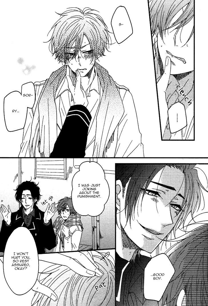 Oshiete, Ookami-san. Chapter 2 page 19 - Chapter 2